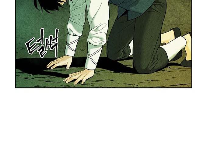 Cửa hàng đồ cổ tương lai chapter 29 - Trang 187