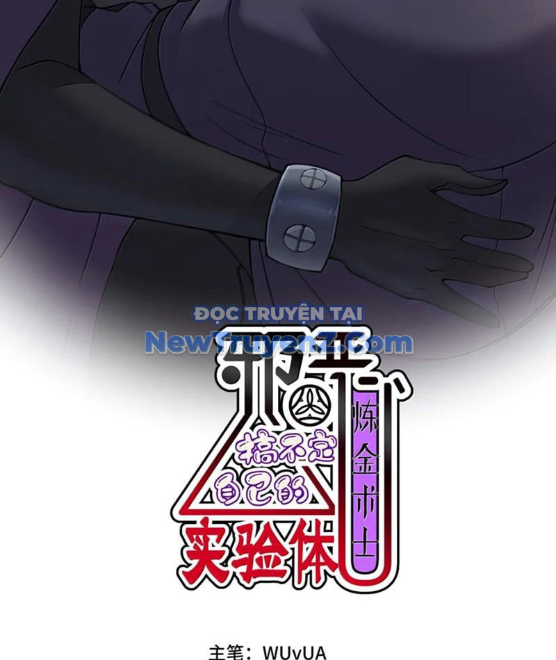 Luyện Kim Thuật Sĩ Tà ác Không Trị Nổi Thể Thí Nghiệm Của Mình chapter 41 - Trang 2