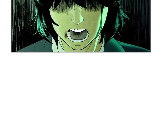 Cửa hàng đồ cổ tương lai chapter 28 - Trang 241