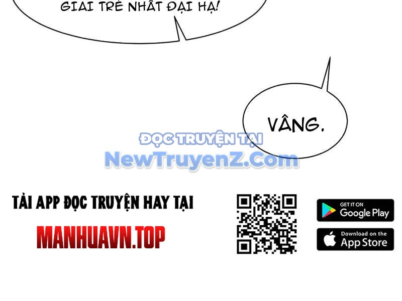 Công Tử Biệt Tú! chapter 209 - Trang 22