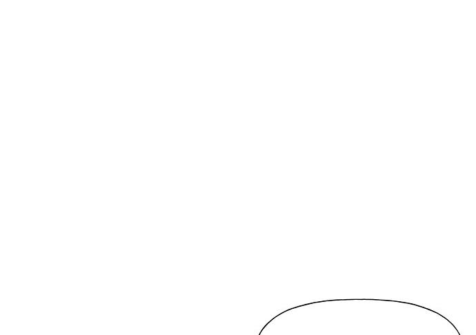 Cửa hàng đồ cổ tương lai chapter 26 - Trang 134