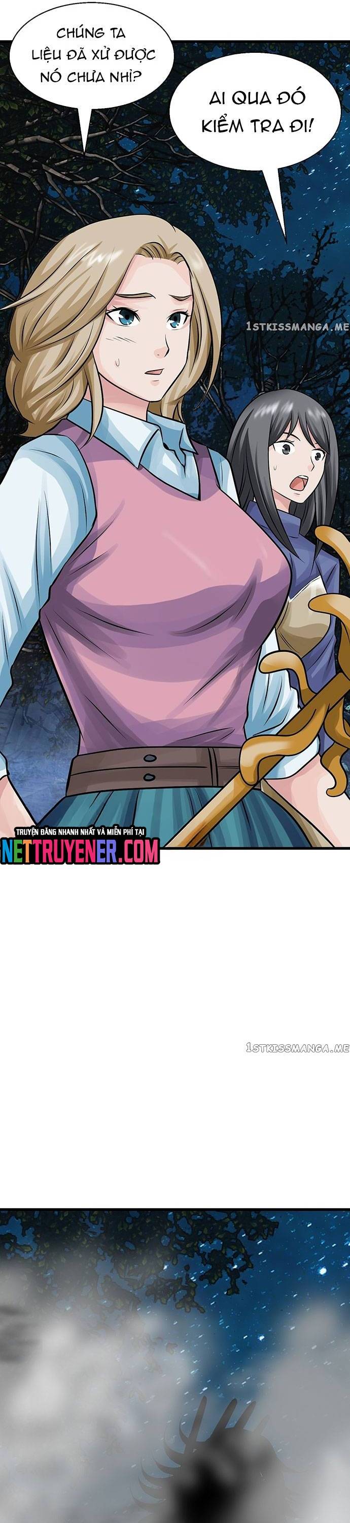 Ranker Bất Bại Chapter 67 - Trang 14