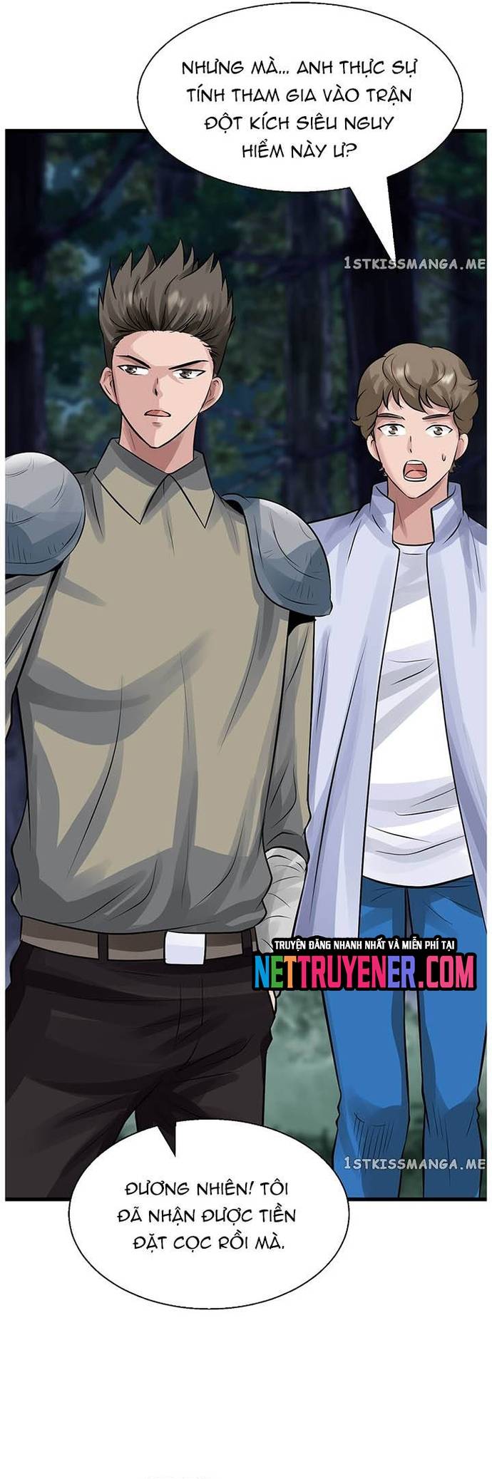 Ranker Bất Bại Chapter 68 - Trang 19