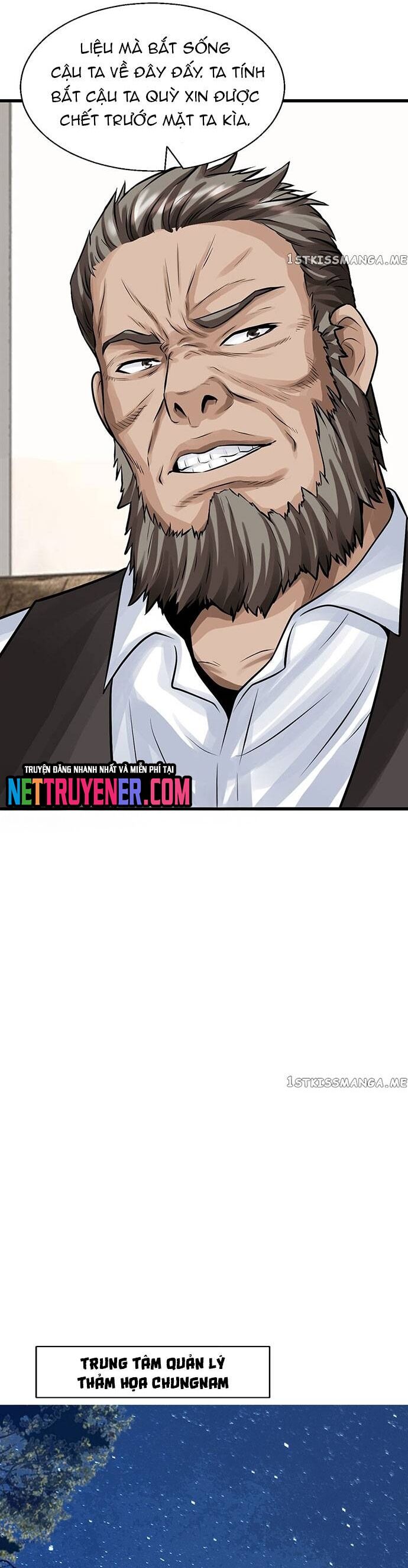 Ranker Bất Bại Chapter 66 - Trang 20