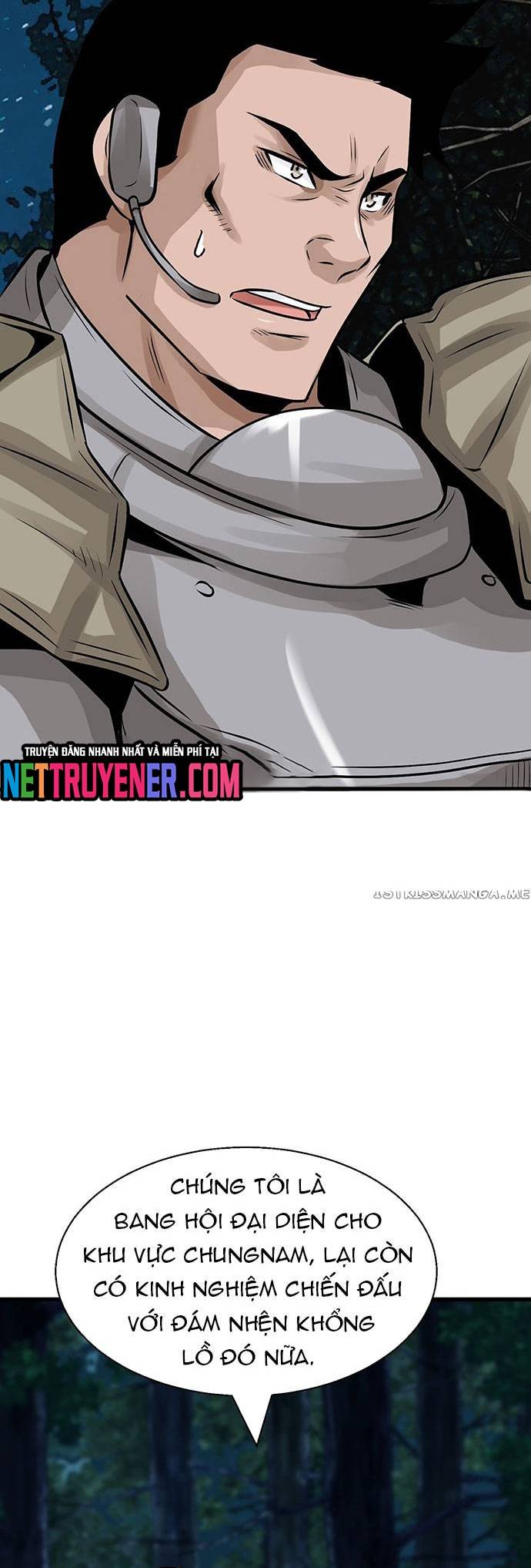 Ranker Bất Bại Chapter 67 - Trang 1
