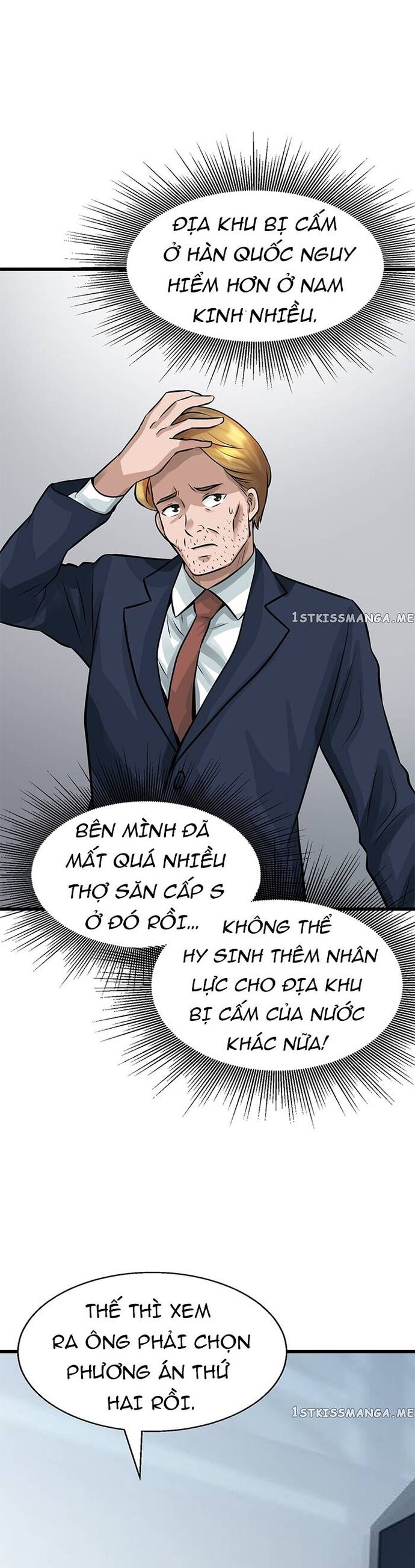 Ranker Bất Bại Chapter 65 - Trang 12