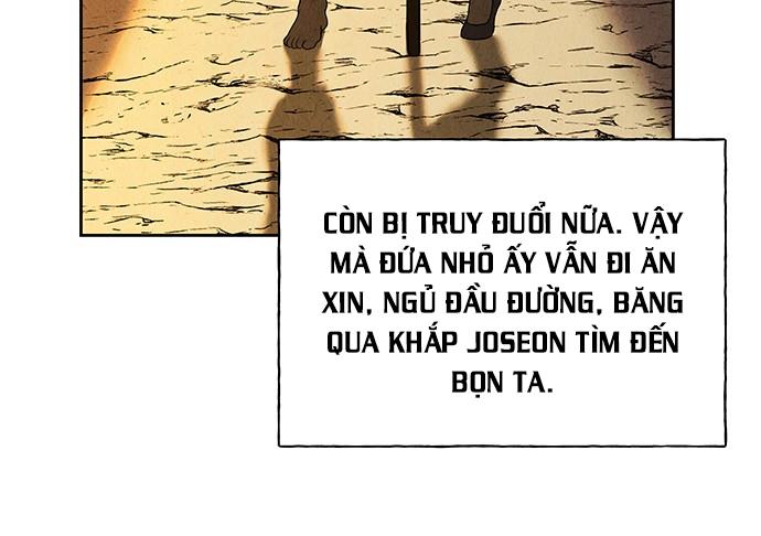Cửa hàng đồ cổ tương lai chapter 26 - Trang 203