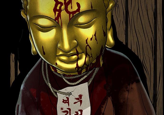 Cửa hàng đồ cổ tương lai chapter 26 - Trang 238