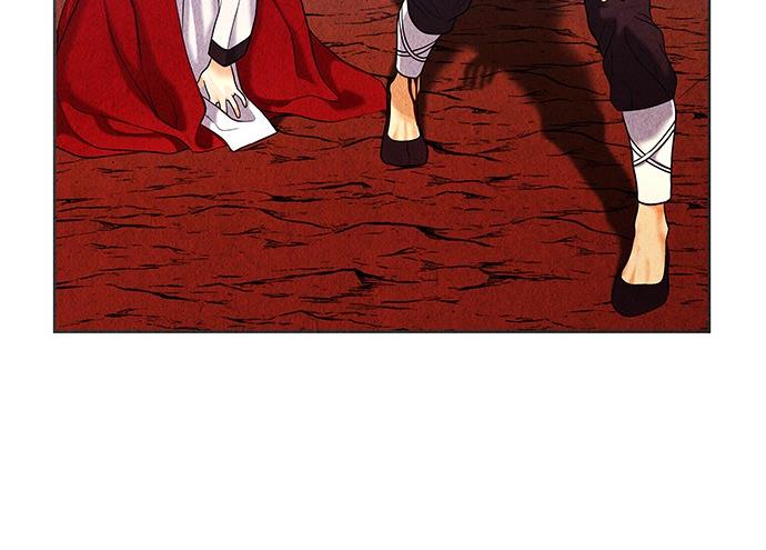 Cửa hàng đồ cổ tương lai chapter 27 - Trang 177