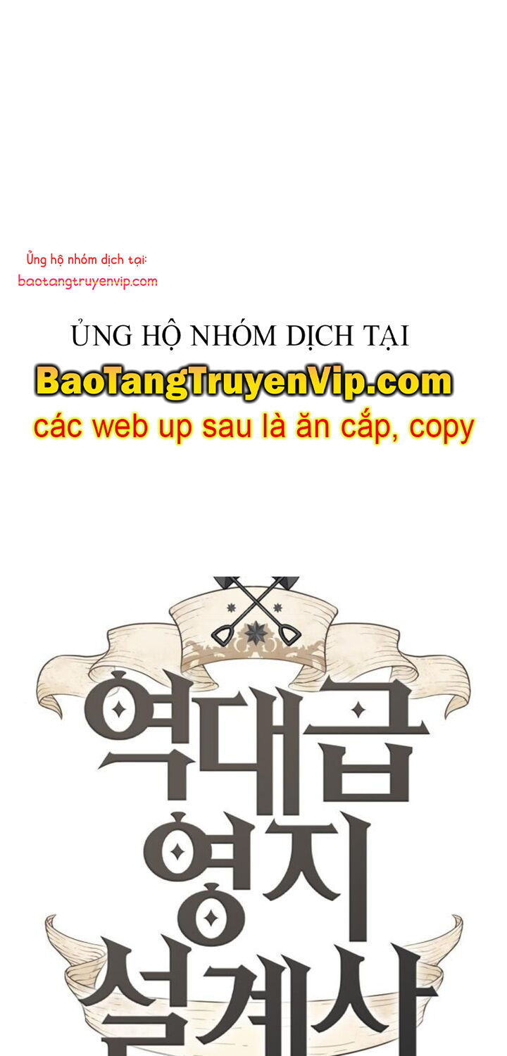 Bậc Thầy Thiết Kế Điền Trang chapter 187.1 - Trang 1