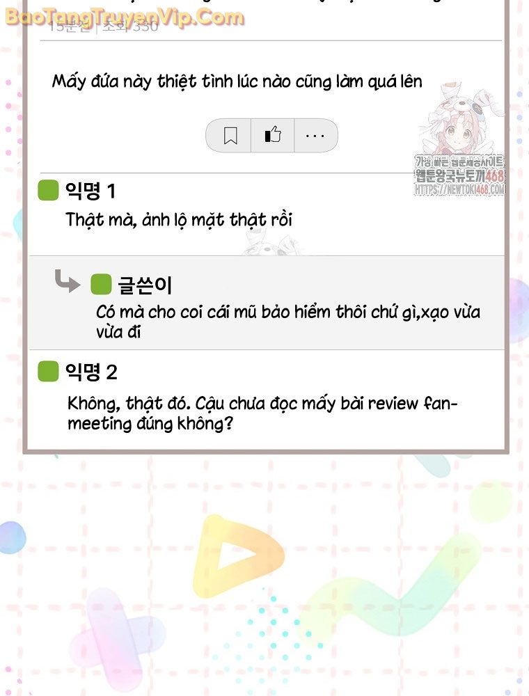 Nhà Soạn Nhạc Thiên Tài Đã Trở Lại chapter 68 - Trang 70
