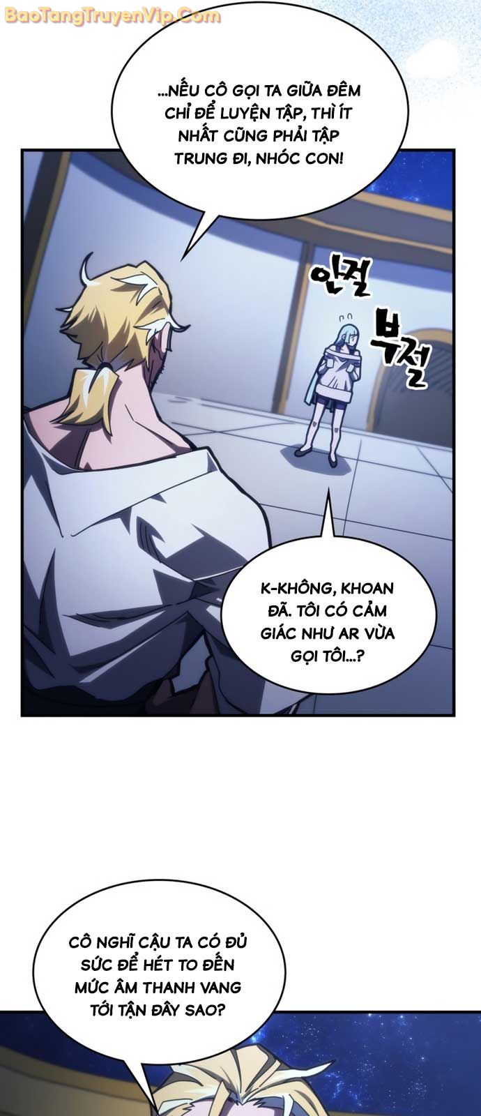 Hãy Hành Động Như Một Boss Đi Ngài Mr Devourer chapter 78.1 - Trang 39