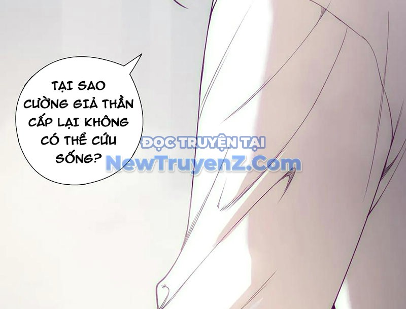 Thảm Họa Tử Linh Sư chapter 184 - Trang 4