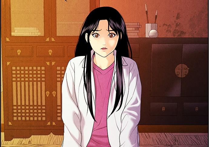 Cửa hàng đồ cổ tương lai chapter 26 - Trang 132