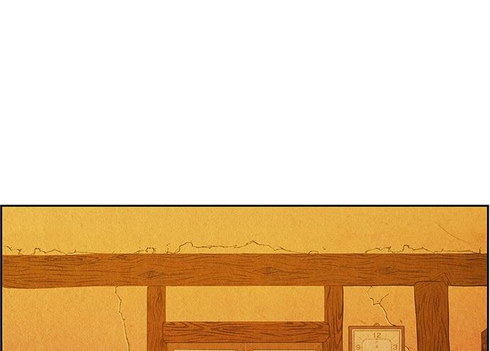 Cửa hàng đồ cổ tương lai chapter 27 - Trang 109
