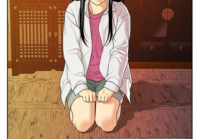 Cửa hàng đồ cổ tương lai chapter 25 - Trang 127