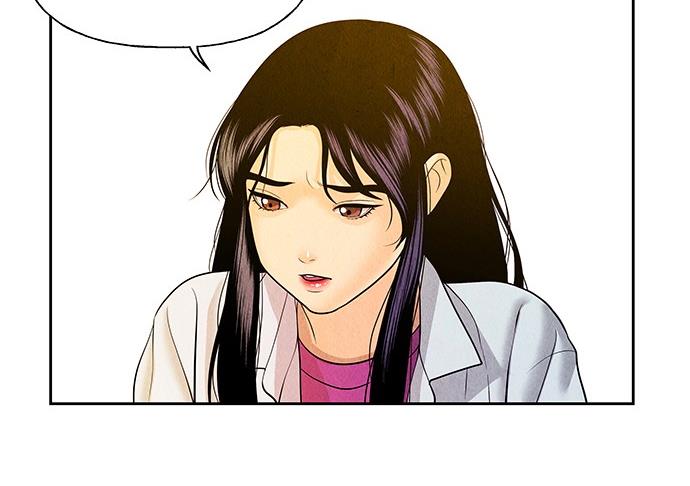 Cửa hàng đồ cổ tương lai chapter 26 - Trang 181