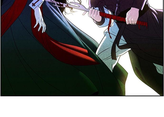 Cửa hàng đồ cổ tương lai chapter 27 - Trang 35