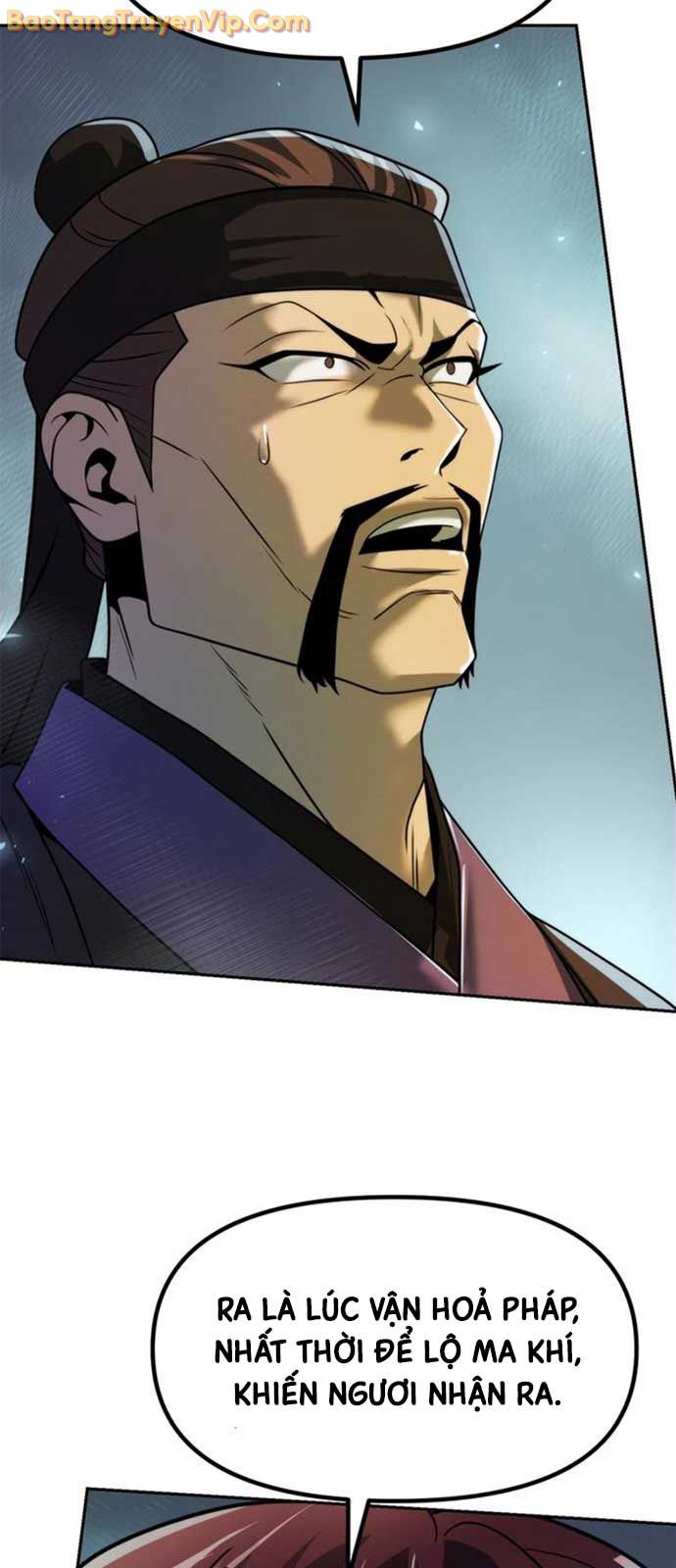 Ma Đạo Chuyển Sinh Ký chapter 121.1 - Trang 18