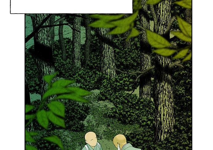 Cửa hàng đồ cổ tương lai chapter 26 - Trang 150