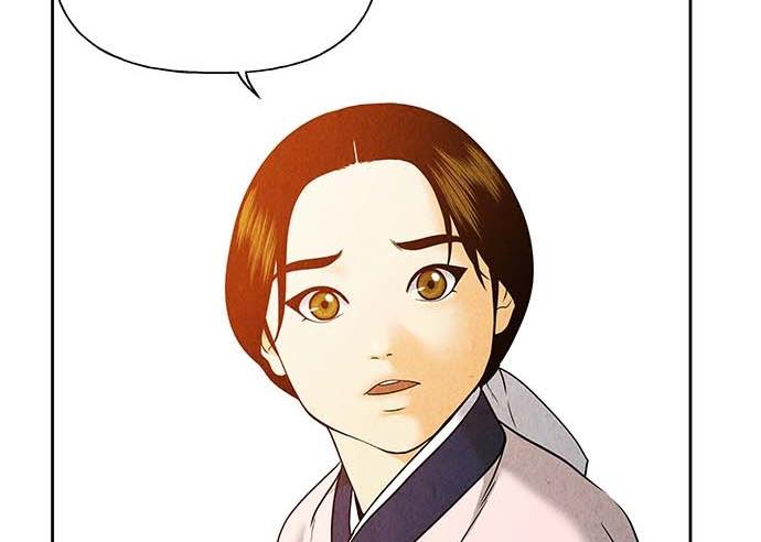 Cửa hàng đồ cổ tương lai chapter 29 - Trang 244