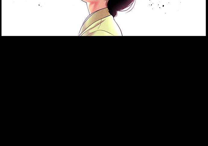 Cửa hàng đồ cổ tương lai chapter 26 - Trang 30