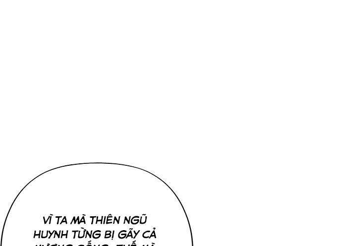 Cửa hàng đồ cổ tương lai chapter 28 - Trang 225