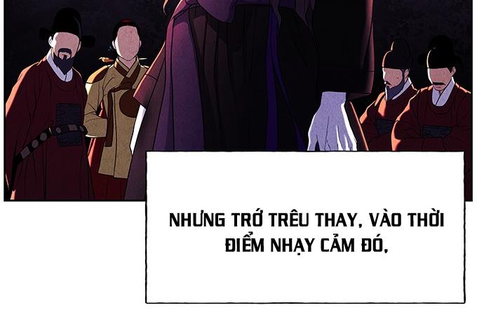 Cửa hàng đồ cổ tương lai chapter 25 - Trang 232