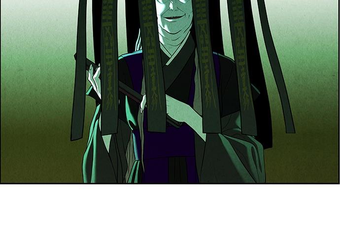 Cửa hàng đồ cổ tương lai chapter 28 - Trang 161
