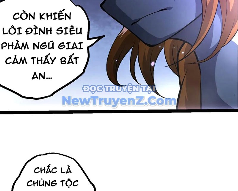 Chuyển Sinh Thành Liễu Đột Biến chapter 380 - Trang 43