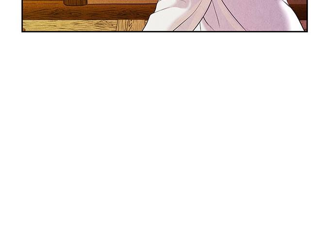 Cửa hàng đồ cổ tương lai chapter 28 - Trang 17