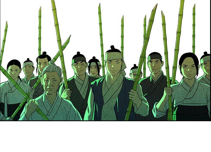 Cửa hàng đồ cổ tương lai chapter 28 - Trang 42