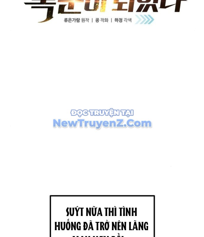 Trở Thành Hung Thần Trong Trò Chơi Thủ Thành chapter 130 - Trang 13