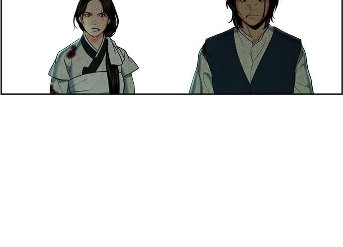 Cửa hàng đồ cổ tương lai chapter 28 - Trang 173