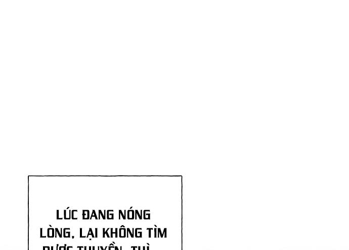 Cửa hàng đồ cổ tương lai chapter 27 - Trang 89