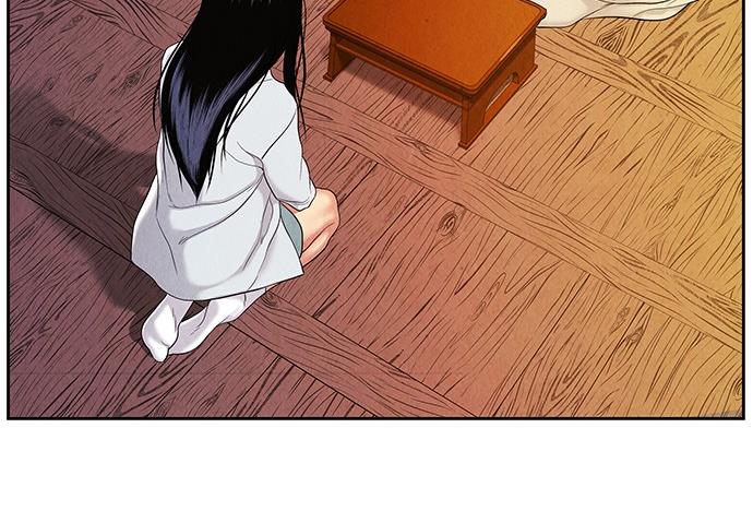 Cửa hàng đồ cổ tương lai chapter 25 - Trang 122