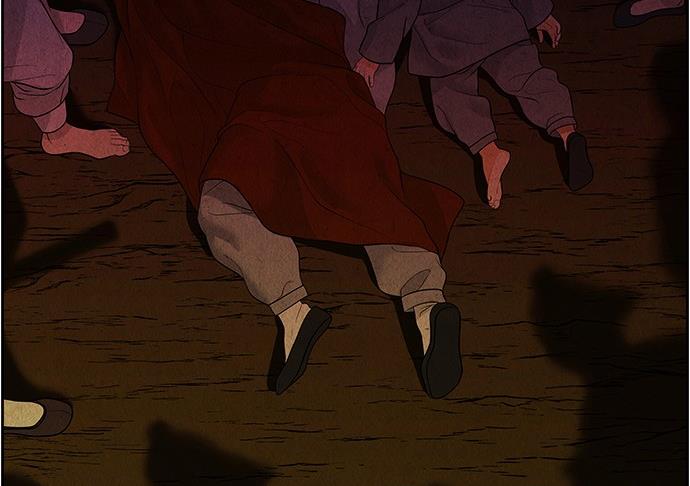 Cửa hàng đồ cổ tương lai chapter 26 - Trang 174