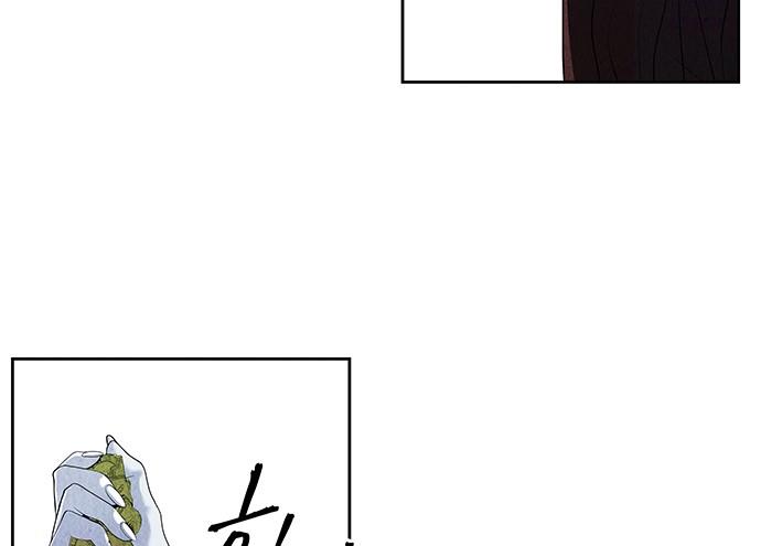 Cửa hàng đồ cổ tương lai chapter 27 - Trang 147
