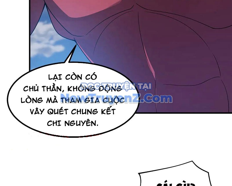 Thần Sủng Tiến Hóa chapter 404 - Trang 82