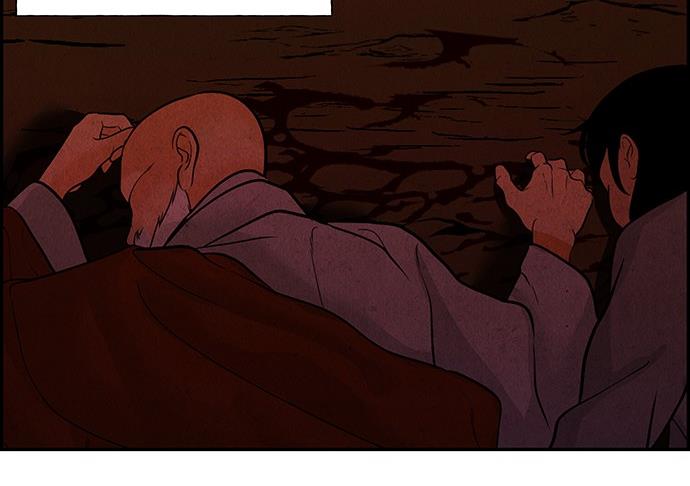 Cửa hàng đồ cổ tương lai chapter 26 - Trang 198