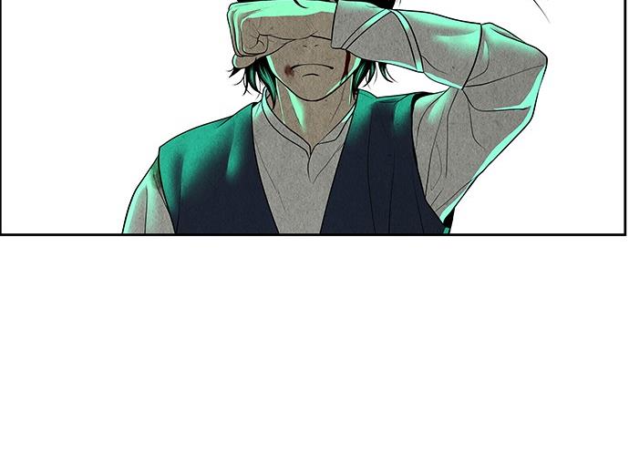 Cửa hàng đồ cổ tương lai chapter 28 - Trang 209