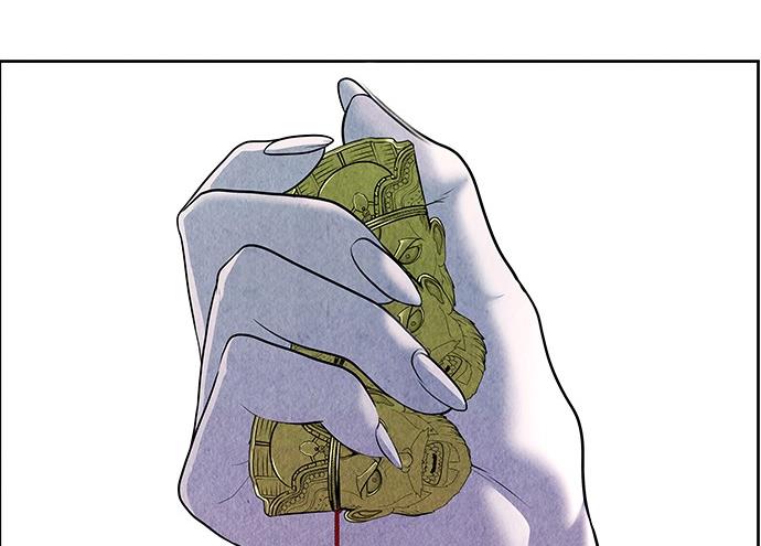 Cửa hàng đồ cổ tương lai chapter 27 - Trang 141