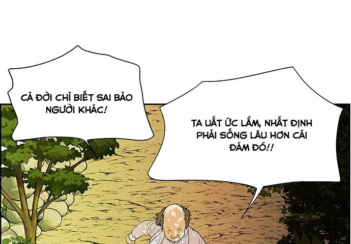 Cửa hàng đồ cổ tương lai chapter 25 - Trang 12