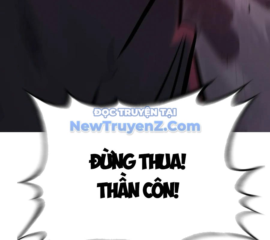 Phong Yêu Vấn Đạo chapter 159 - Trang 142
