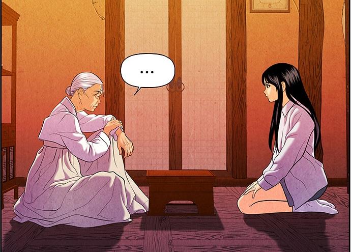 Cửa hàng đồ cổ tương lai chapter 27 - Trang 110