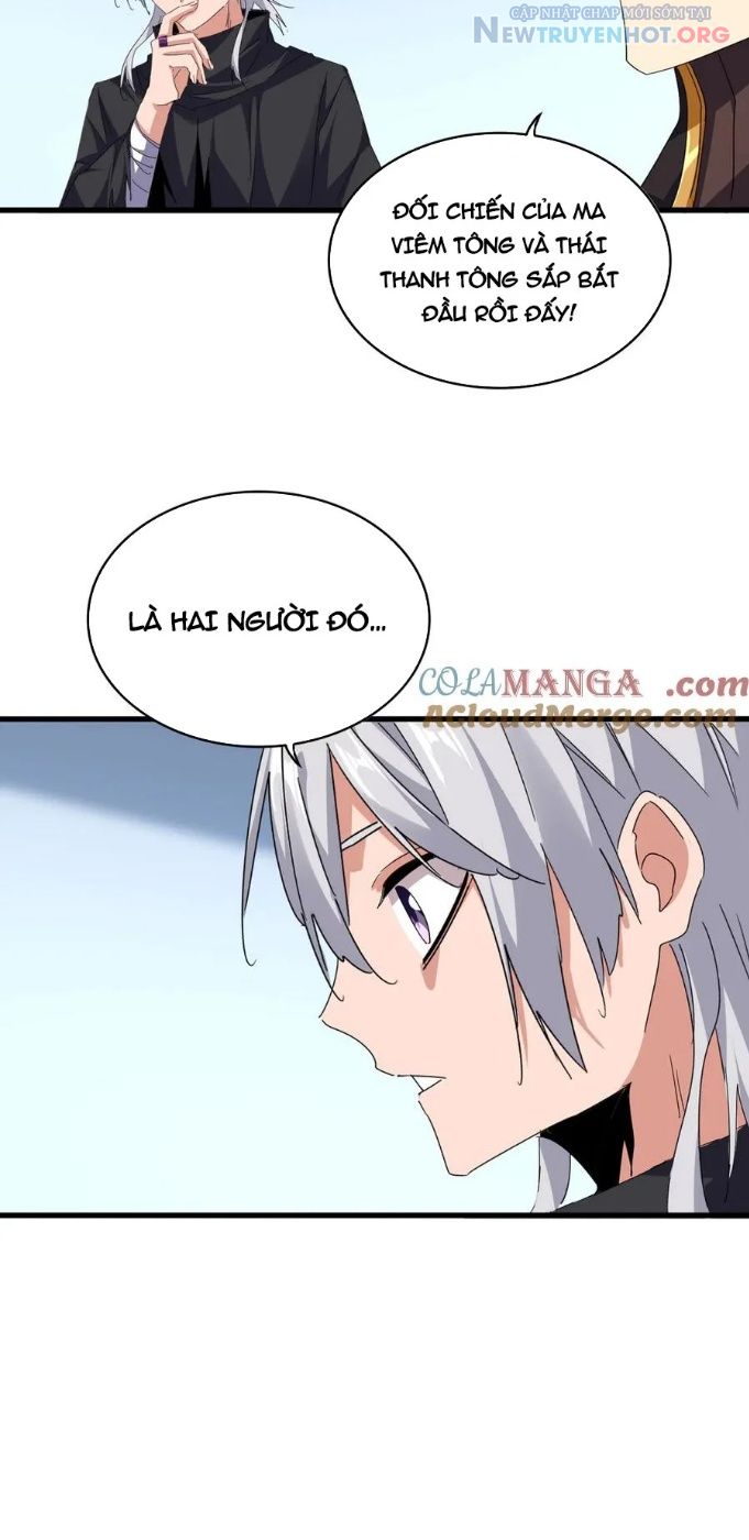 Đại Quản Gia Là Ma Hoàng chapter 710 - Trang 39