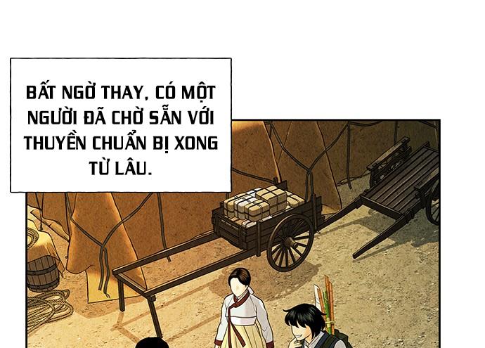 Cửa hàng đồ cổ tương lai chapter 27 - Trang 99