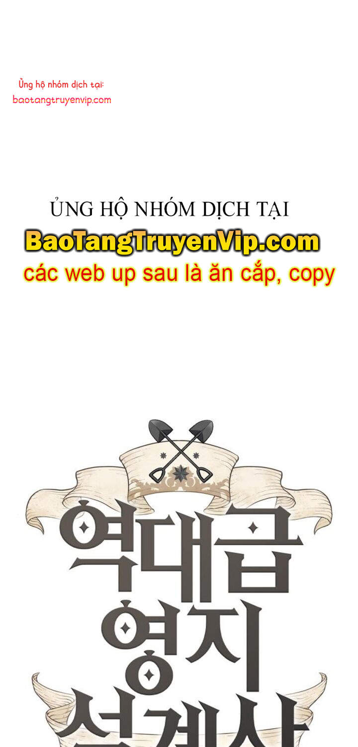 Bậc Thầy Thiết Kế Điền Trang chapter 186 - Trang 1