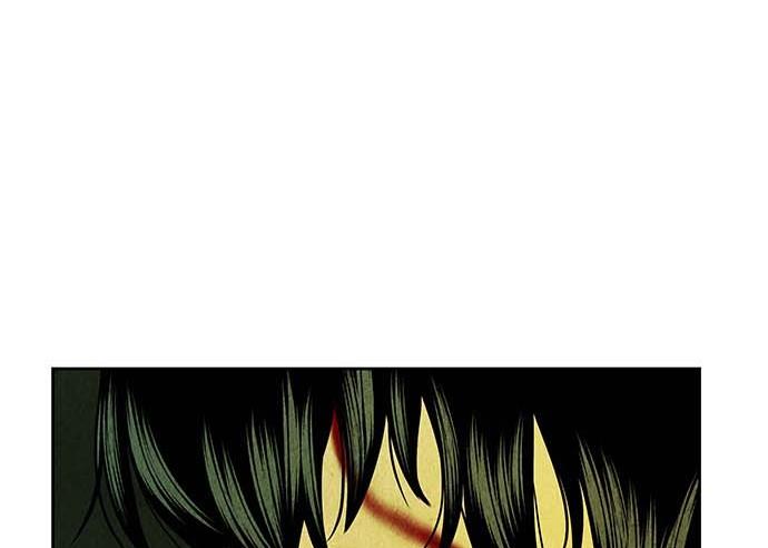 Cửa hàng đồ cổ tương lai chapter 29 - Trang 189