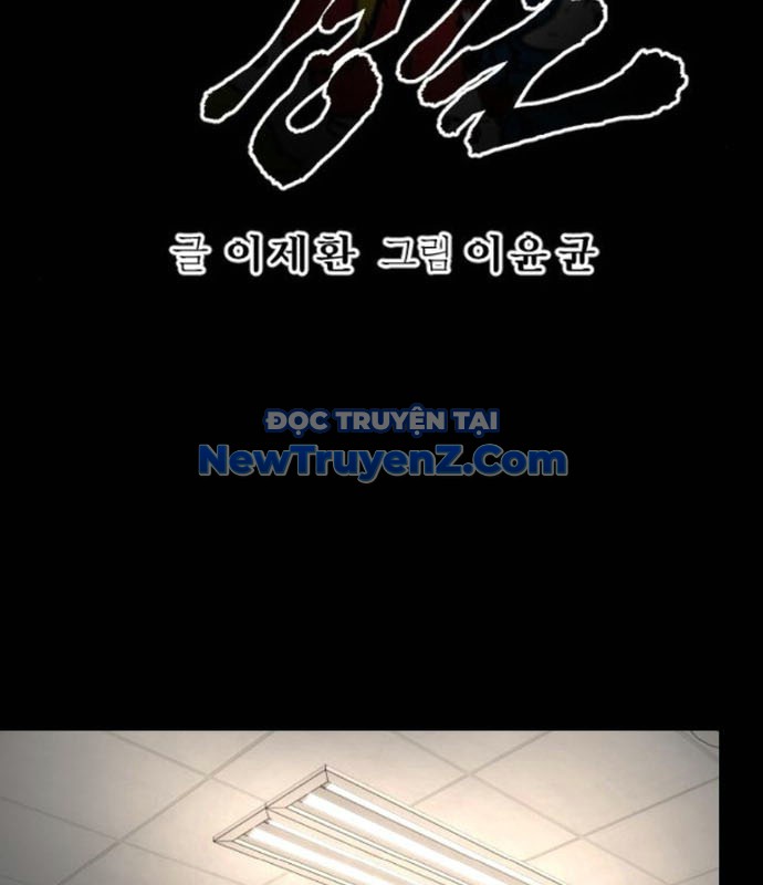 Cảnh Sát Báo Thù chapter 99 - Trang 24